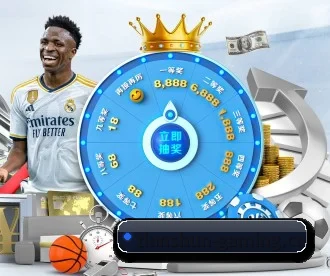 天顺娱乐gaming APP 深度功能